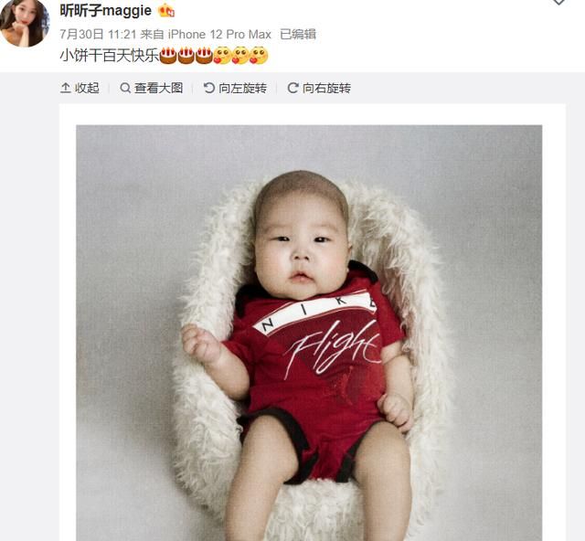 "还晒出了烧饼小时候,大儿子烧麦和小儿子饼干的照片.真是不看不知道