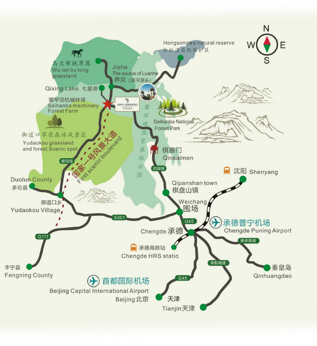 塞罕坝旅游地图高清图片