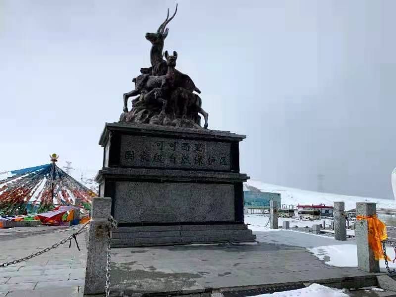 河南女孩美美直播时意外身亡,徒步西藏是追求梦想还是无知者无畏休闲区蓝鸢梦想 - Www.slyday.coM 河南女孩美美直播时意外身亡,徒步西藏是追求梦想还是无知者无畏休闲区蓝鸢梦想 - Www.slyday.coM