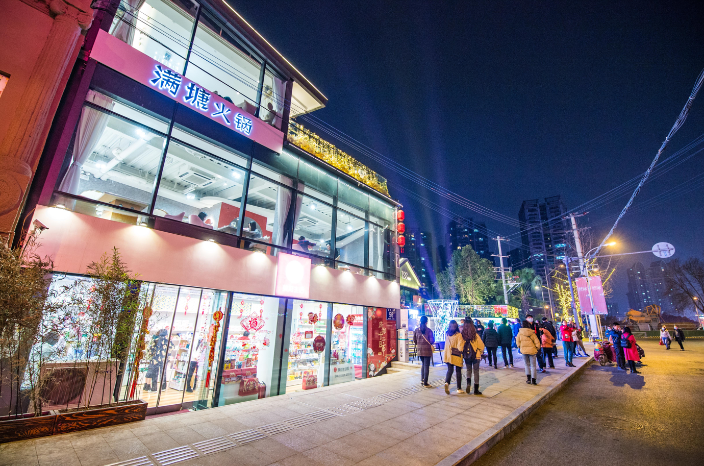 置身美好城市场景幸福生活触手可及