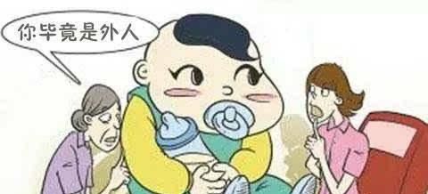 一位女儿给爸爸的信: 您在婆媳关系中的态度 让我以后不敢嫁人休闲区蓝鸢梦想 - Www.slyday.coM 一位女儿给爸爸的信: 您在婆媳关系中的态度 让我以后不敢嫁人休闲区蓝鸢梦想 - Www.slyday.coM