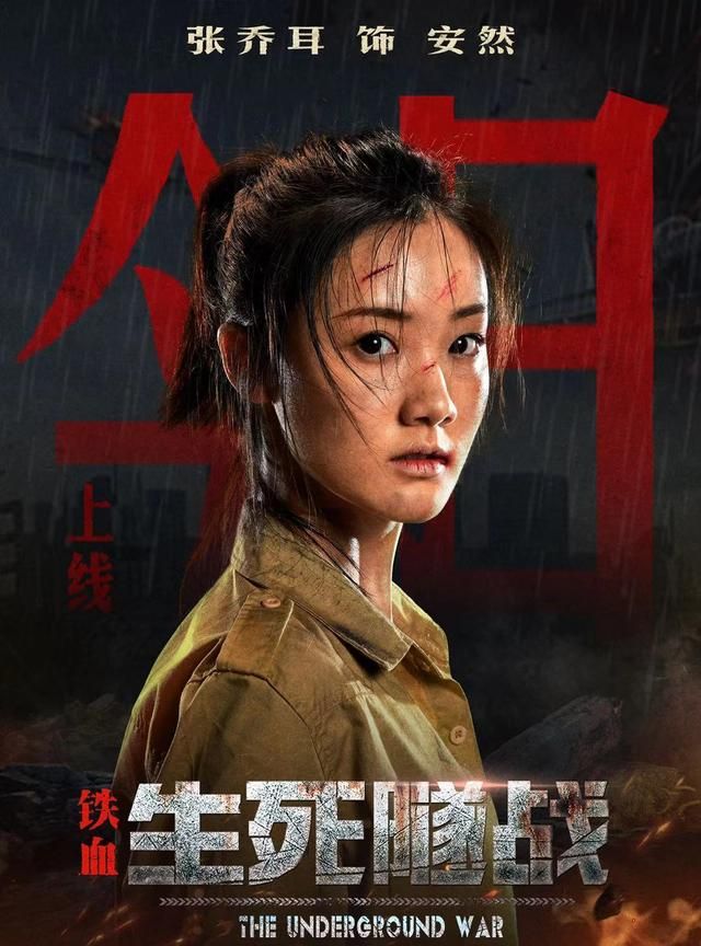 指挥下,仅利用身边唯一的武器就将对方团灭,绝地反击点燃末日希望之火