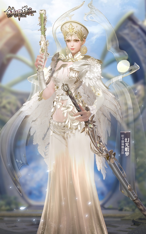 女帝降临铁甲雄兵叶卡捷琳娜新皮肤今日登场