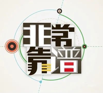 买二手车什么样的车贩子靠谱