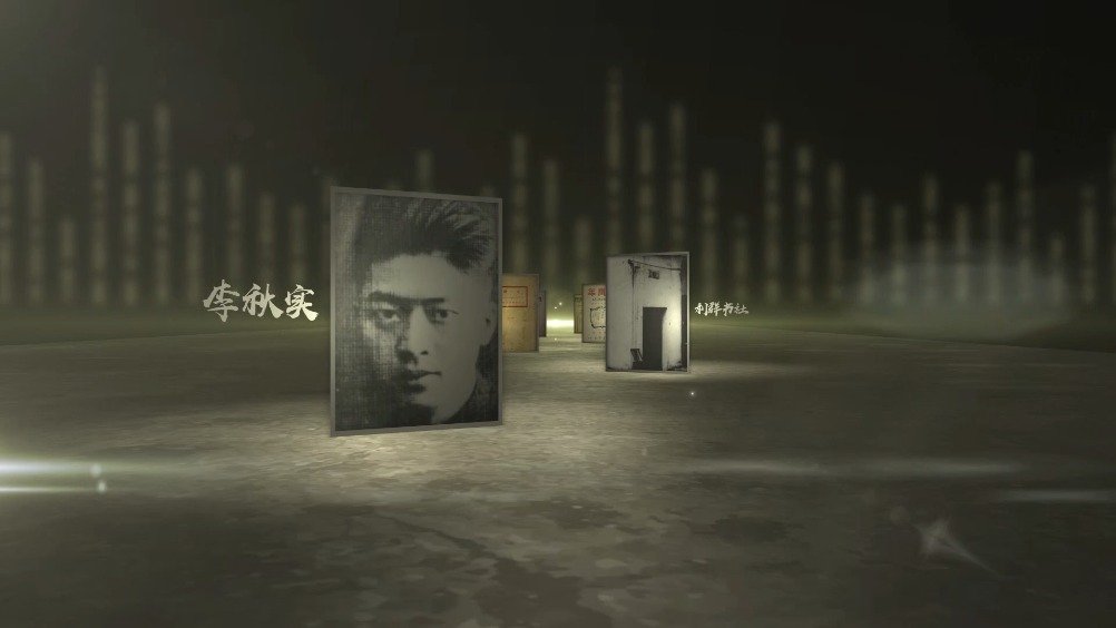 利群书社与文化书社|毛泽东|马克思主义|武汉市|长沙市|董必武_新浪新闻