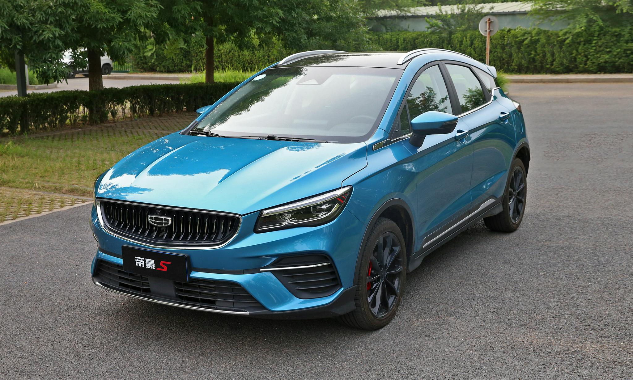 吉利帝豪s带你解锁另一种跨界suv的打开方式