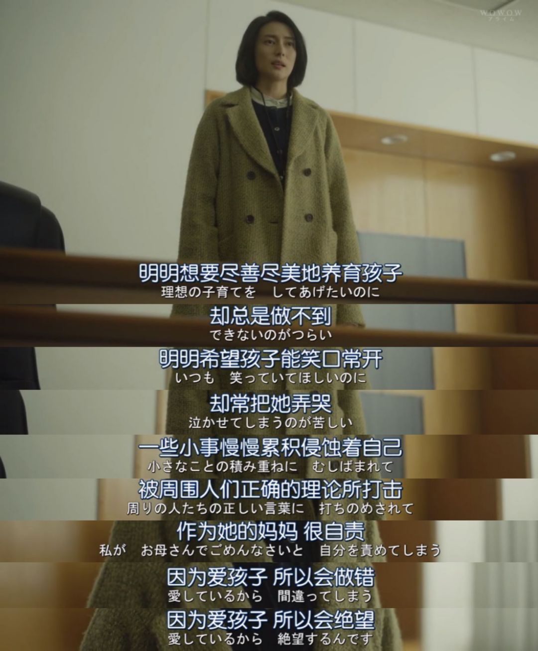 女本柔弱为母则刚这种毒鸡汤逼疯了多少新手妈妈