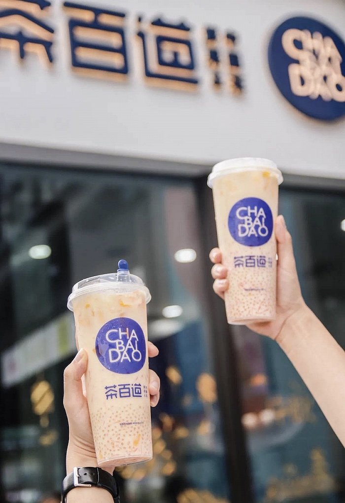 茶百道或于明年赴港ipo募资5亿美元