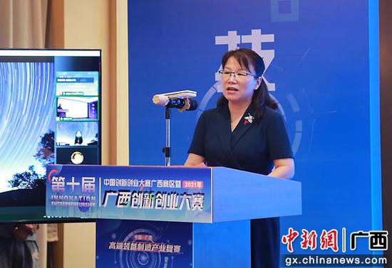 南宁市良庆区人民政府副区长梁红英致开幕词.主办方供图