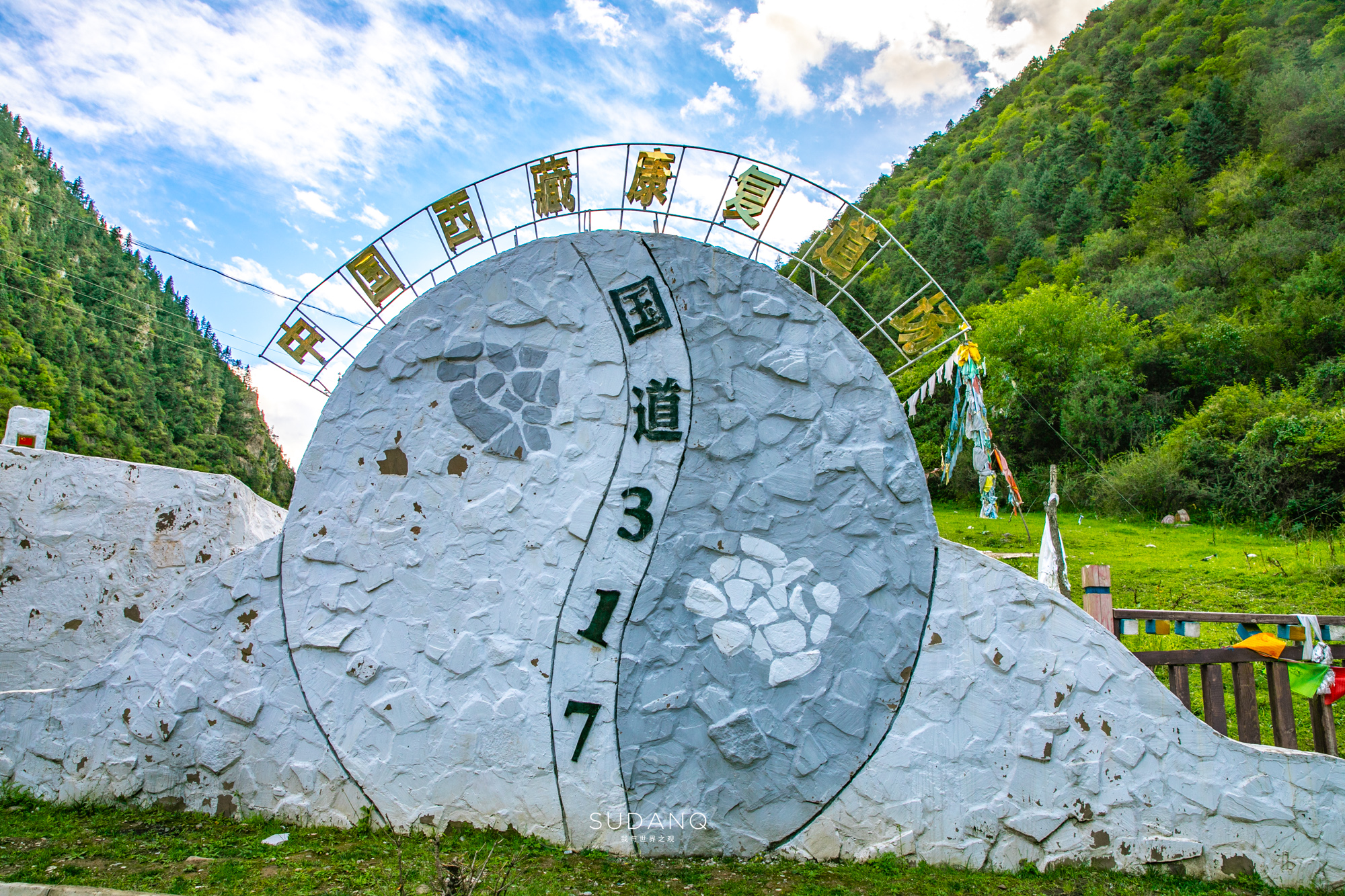 北纬30度上的神秘道场全球只有七处亚洲2处分别在中国和日本