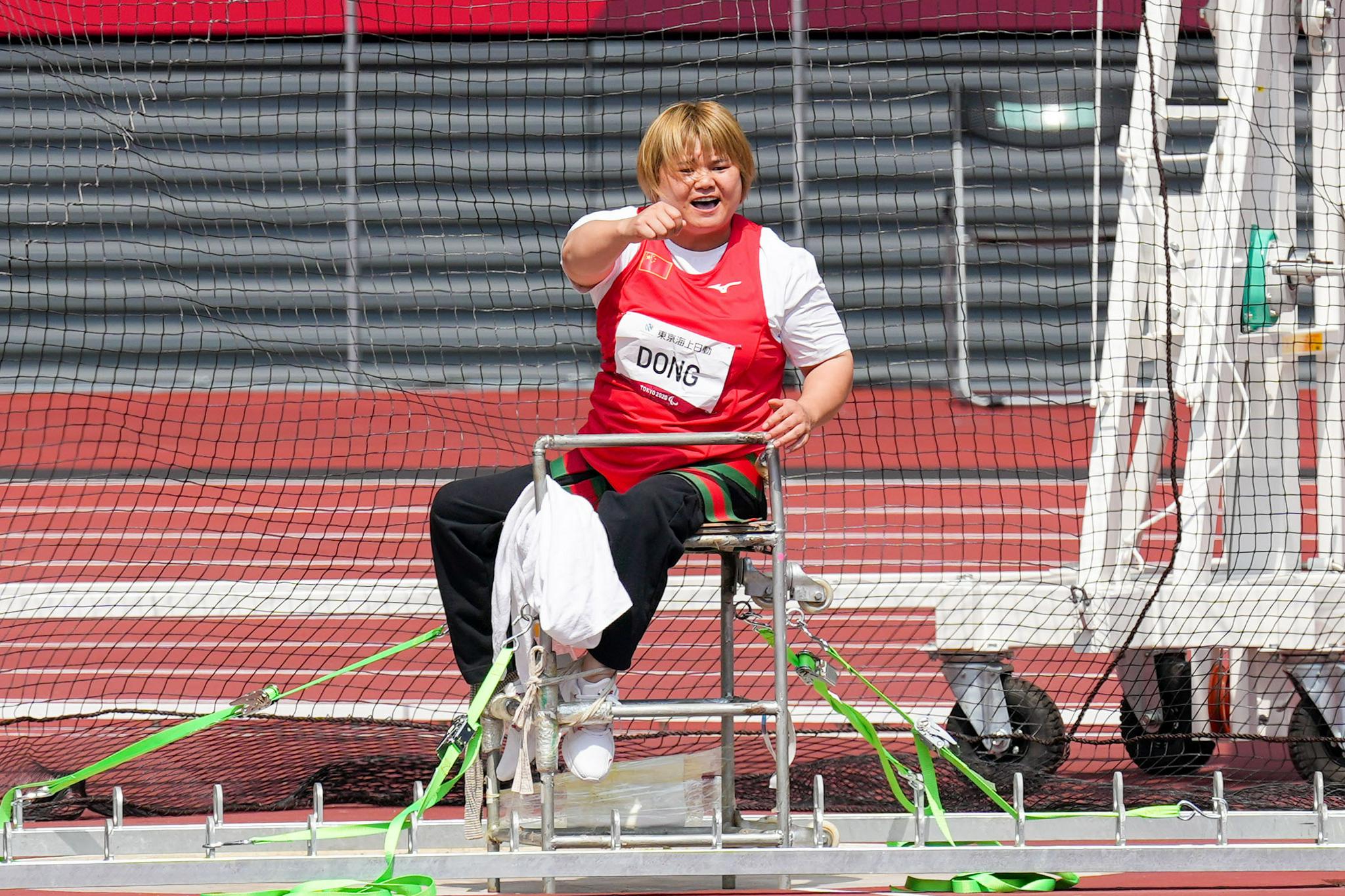 田径——女子铁饼f55级:董飞霞夺金