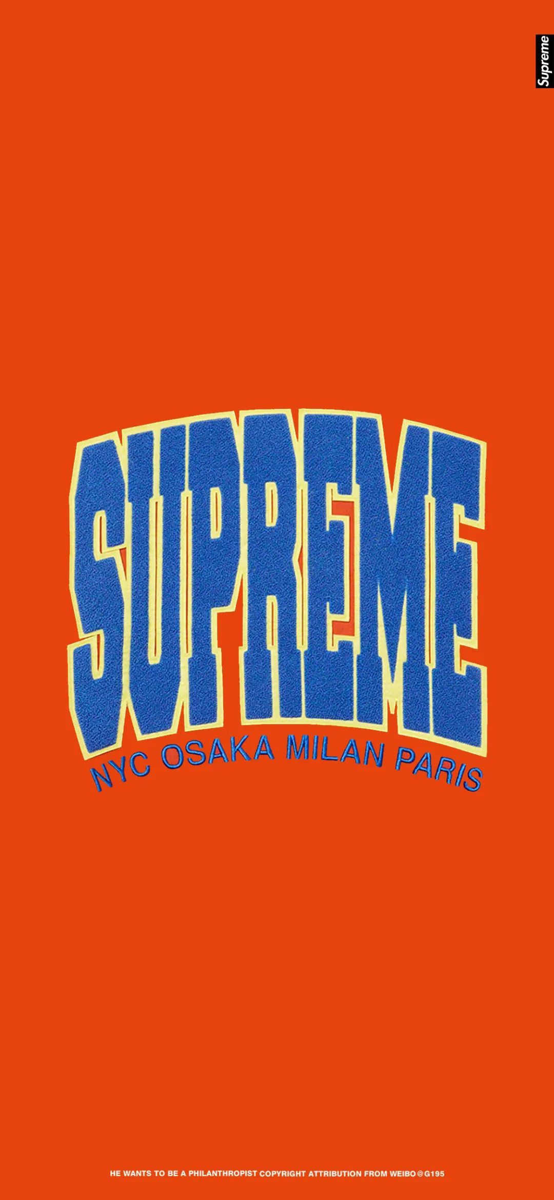 壁纸永远的supreme