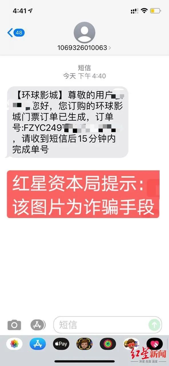 北京腫瘤醫院、價格親民,性價比高黃牛票販子掛號掛號微信的簡單介紹