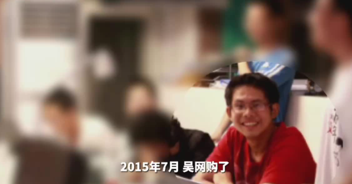 弑母6年后，吴谢宇一审被判死刑，完美小孩怎么就成了杀人犯？休闲区蓝鸢梦想 - Www.slyday.coM