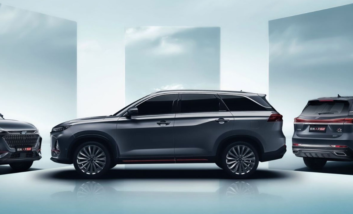 欧尚X7 PLUS预售7.99万元起 将于年内上市