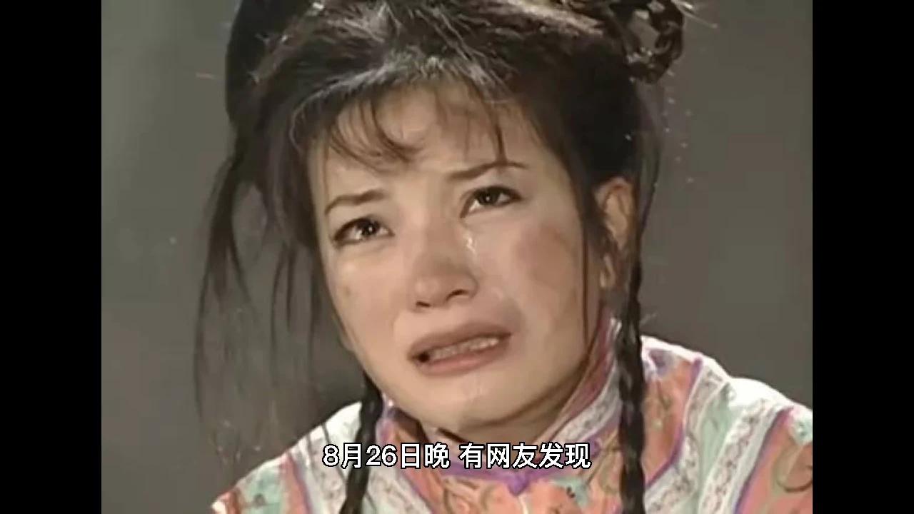 赵薇作品被多平台除名 网友称原来容嬷嬷扎的没有好人