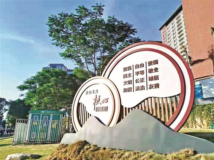 新羌社区增设景观雕塑提高颜值