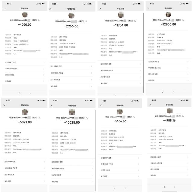 男子与姑娘网恋，把对方姑妈接来同住3年，真相让网友傻眼……休闲区蓝鸢梦想 - Www.slyday.coM