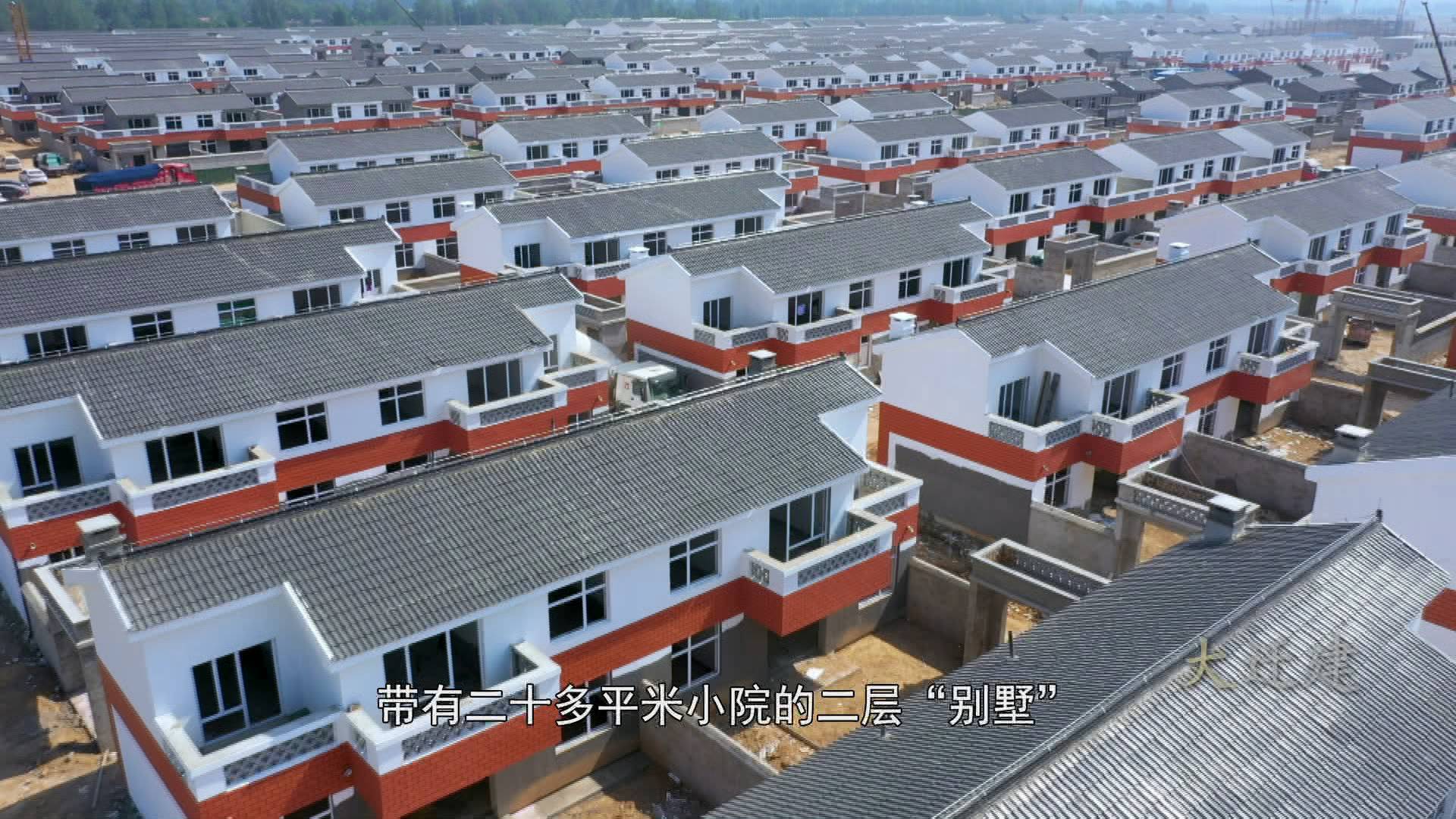 大迁建黄河滩区羊倌儿住进二层小楼无处安家的羊群有了着落