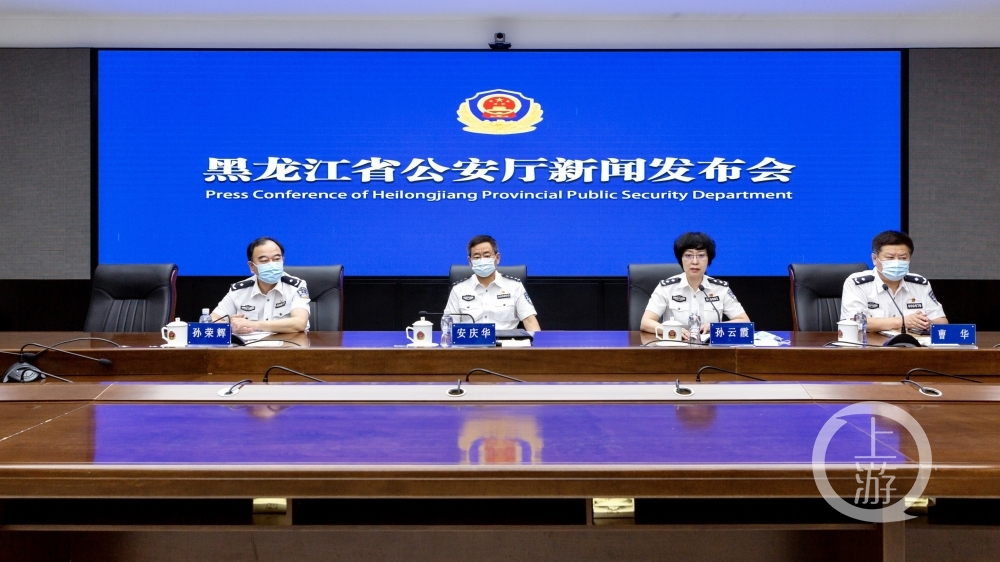 图片来源/黑龙江省公安厅