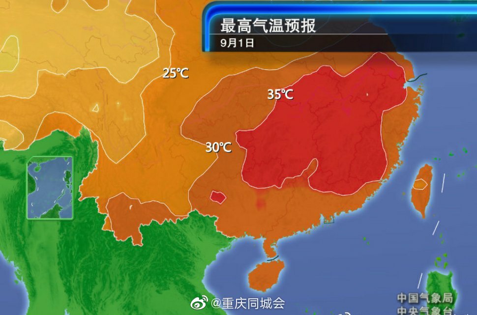重庆天气持续高温(重庆天气持续高温的原因)