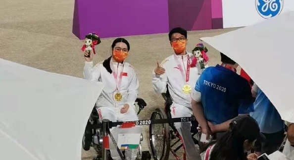 30金傲视群雄!中国残奥队领跑双榜,游泳再度包揽金银铜牌休闲区蓝鸢梦想 - Www.slyday.coM 30金傲视群雄!中国残奥队领跑双榜,游泳再度包揽金银铜牌休闲区蓝鸢梦想 - Www.slyday.coM