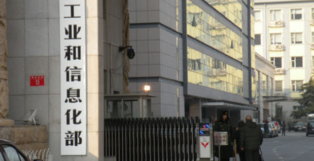 4G网络还能用多久还能坚持几年 4G网络什么时候会被淘汰取消不能用