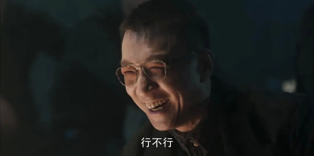 无论《扫黑风暴》的结局如何，李成阳才是最惨的人休闲区蓝鸢梦想 - Www.slyday.coM