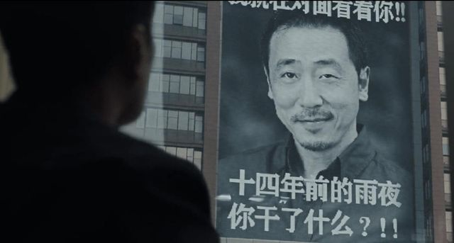 《扫黑风暴》狠角色出现,一直扮猪吃老虎,高明远输得不冤休闲区蓝鸢梦想 - Www.slyday.coM