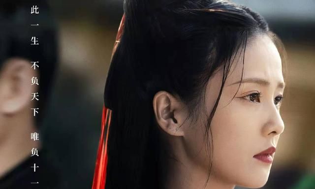 《周生如故》太好哭,说好的绝世大甜剧,竟然是be美学“天花板”休闲区蓝鸢梦想 - Www.slyday.coM 《周生如故》太好哭,说好的绝世大甜剧,竟然是be美学“天花板”休闲区蓝鸢梦想 - Www.slyday.coM