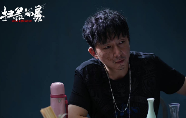 央视揭底扫黑风暴大江：戏里是孙红雷小弟，戏外是邓超王凯老师休闲区蓝鸢梦想 - Www.slyday.coM