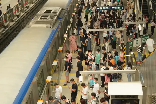 取消大小周后，那些忧愁的大厂年轻人休闲区蓝鸢梦想 - Www.slyday.coM