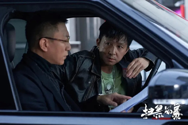 无论《扫黑风暴》的结局如何，李成阳才是最惨的人休闲区蓝鸢梦想 - Www.slyday.coM