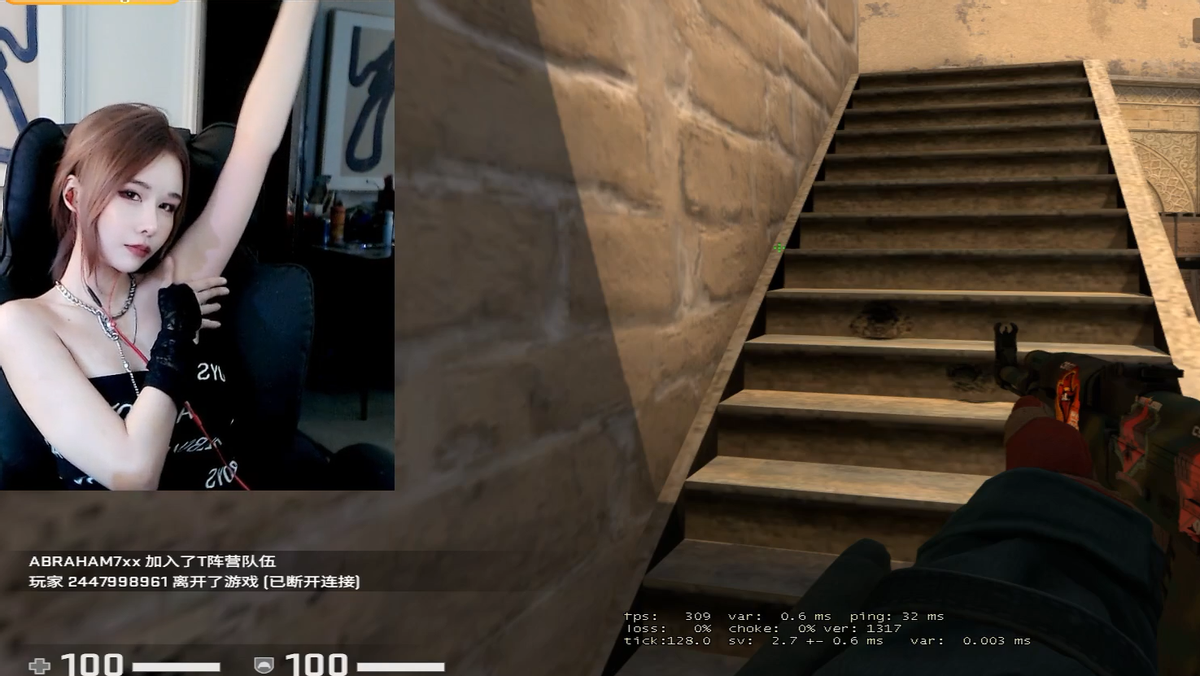 虎牙捡到宝了大菠萝黑袜短裙装获好评老粉csgo颜值1姐