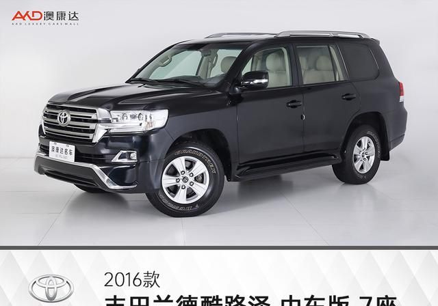 "且买且珍惜!"澳康达8缸车卖一辆少一辆