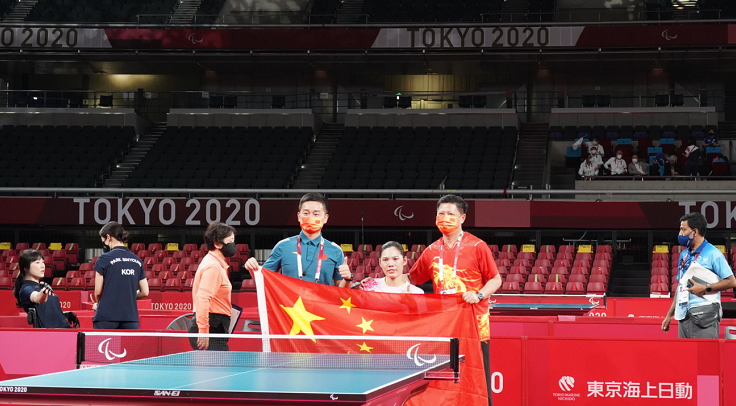 30金傲视群雄!中国残奥队领跑双榜,游泳再度包揽金银铜牌休闲区蓝鸢梦想 - Www.slyday.coM 30金傲视群雄!中国残奥队领跑双榜,游泳再度包揽金银铜牌休闲区蓝鸢梦想 - Www.slyday.coM