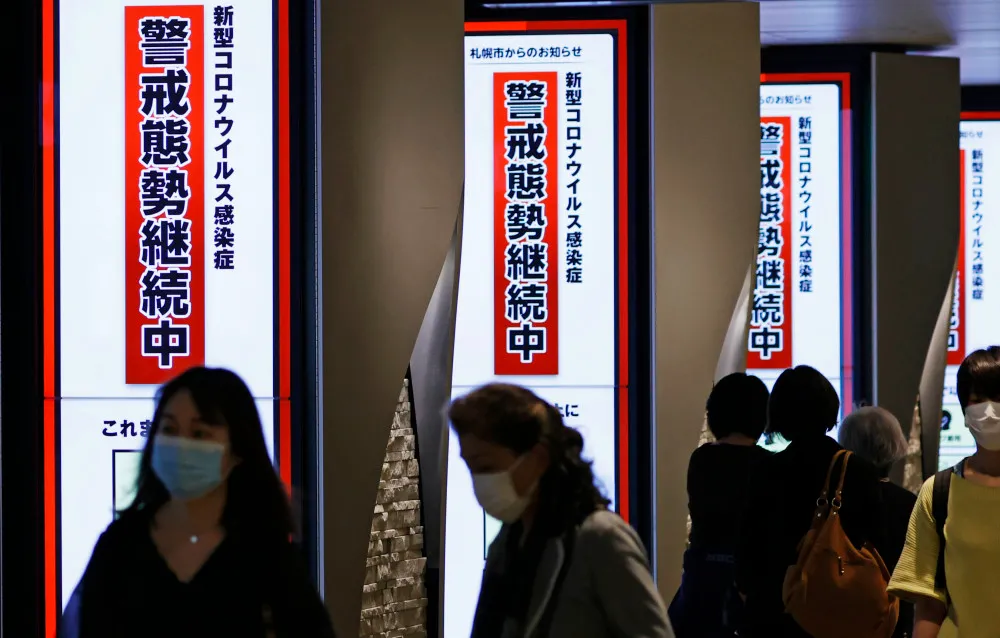 日本众议院接种的美国疫苗被混入异物,至少163万剂紧急叫停!休闲区蓝鸢梦想 - Www.slyday.coM 日本众议院接种的美国疫苗被混入异物,至少163万剂紧急叫停!休闲区蓝鸢梦想 - Www.slyday.coM