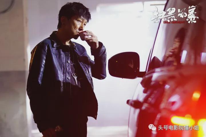 大江《扫黑风暴》催泪下线！写信曝光身世，孙红雷戏里戏外好哥们休闲区蓝鸢梦想 - Www.slyday.coM