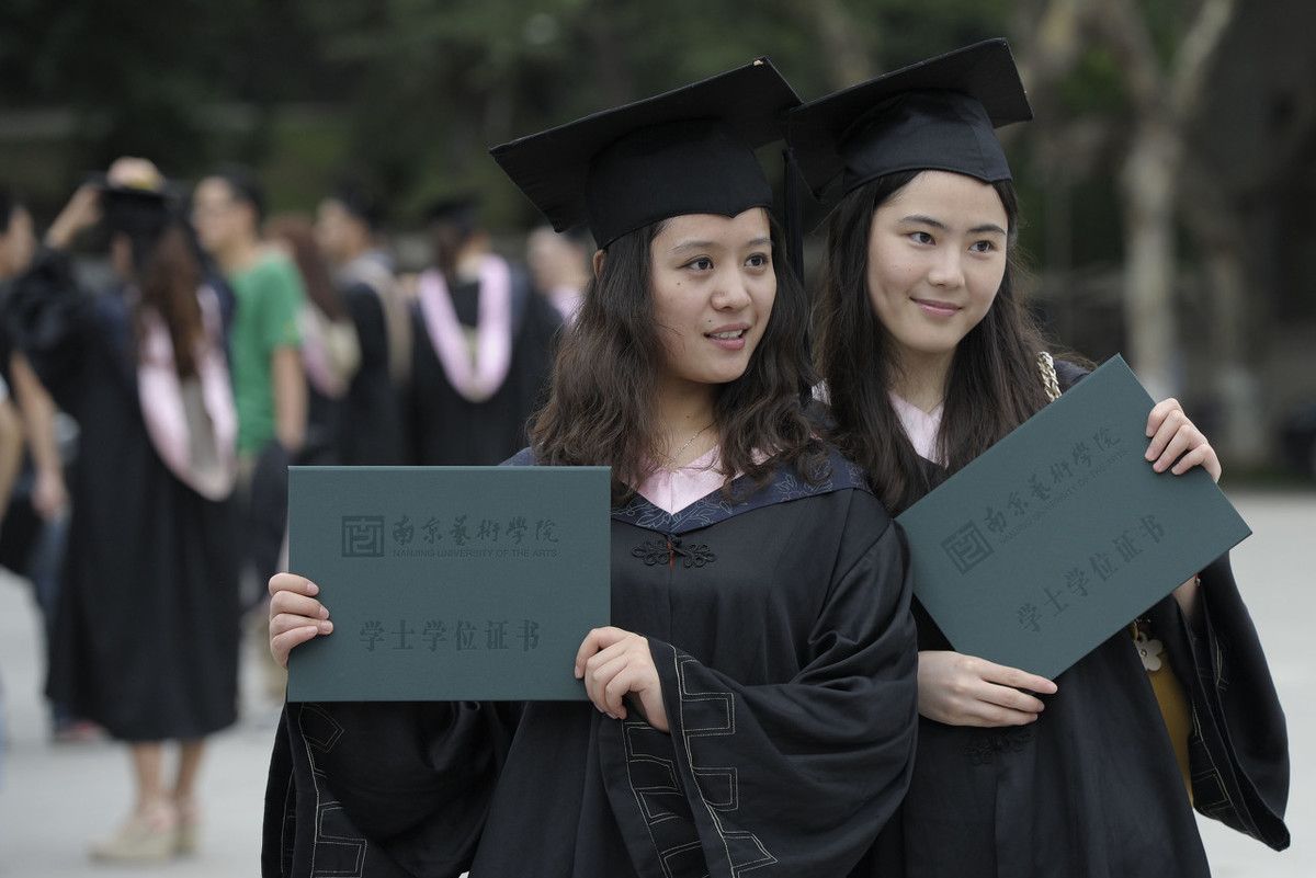 4个原因导致大学生就业难,除了第一点,其它都靠自己改变!休闲区蓝鸢梦想 - Www.slyday.coM