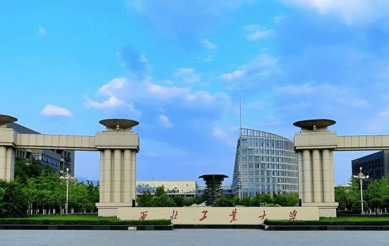 西安这所被低估的211大学,多个专业名列前茅,很多人却不知情!