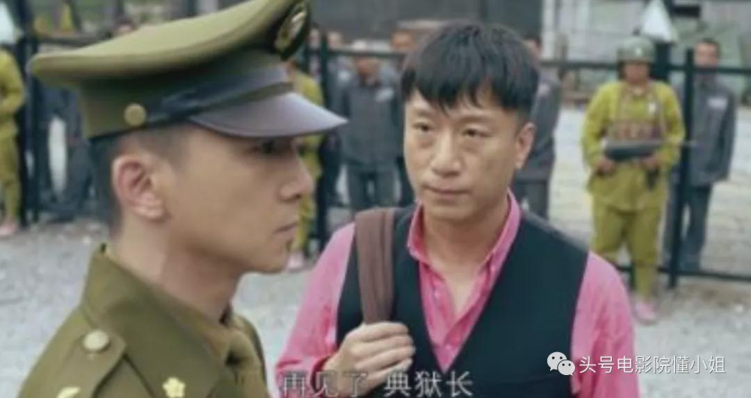 大江《扫黑风暴》催泪下线！写信曝光身世，孙红雷戏里戏外好哥们休闲区蓝鸢梦想 - Www.slyday.coM