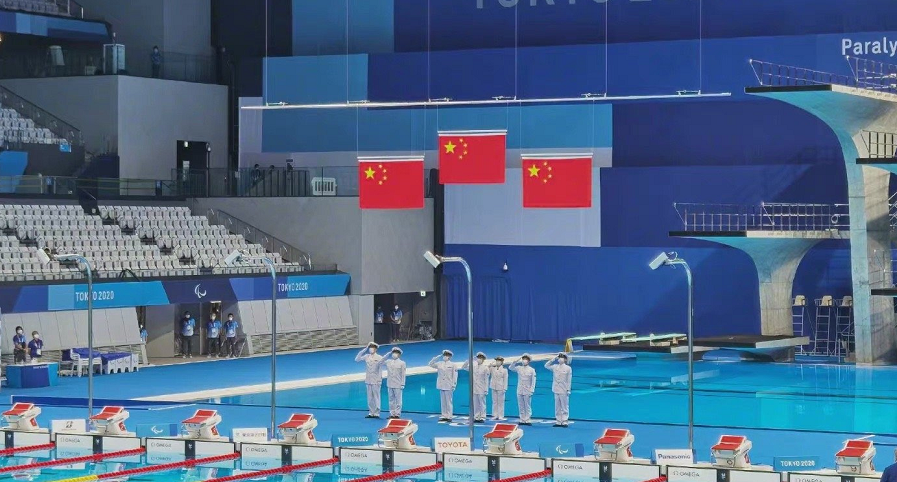 30金傲视群雄!中国残奥队领跑双榜,游泳再度包揽金银铜牌休闲区蓝鸢梦想 - Www.slyday.coM 30金傲视群雄!中国残奥队领跑双榜,游泳再度包揽金银铜牌休闲区蓝鸢梦想 - Www.slyday.coM