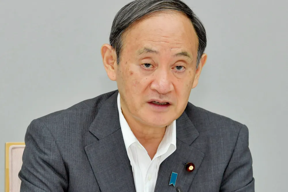 日本众议院接种的美国疫苗被混入异物,至少163万剂紧急叫停!休闲区蓝鸢梦想 - Www.slyday.coM 日本众议院接种的美国疫苗被混入异物,至少163万剂紧急叫停!休闲区蓝鸢梦想 - Www.slyday.coM