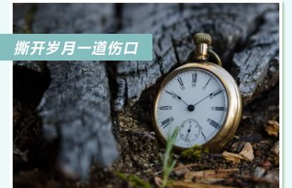 许小良:写在纸上的生命(诗歌·外三首)休闲区蓝鸢梦想 - Www.slyday.coM 许小良:写在纸上的生命(诗歌·外三首)休闲区蓝鸢梦想 - Www.slyday.coM