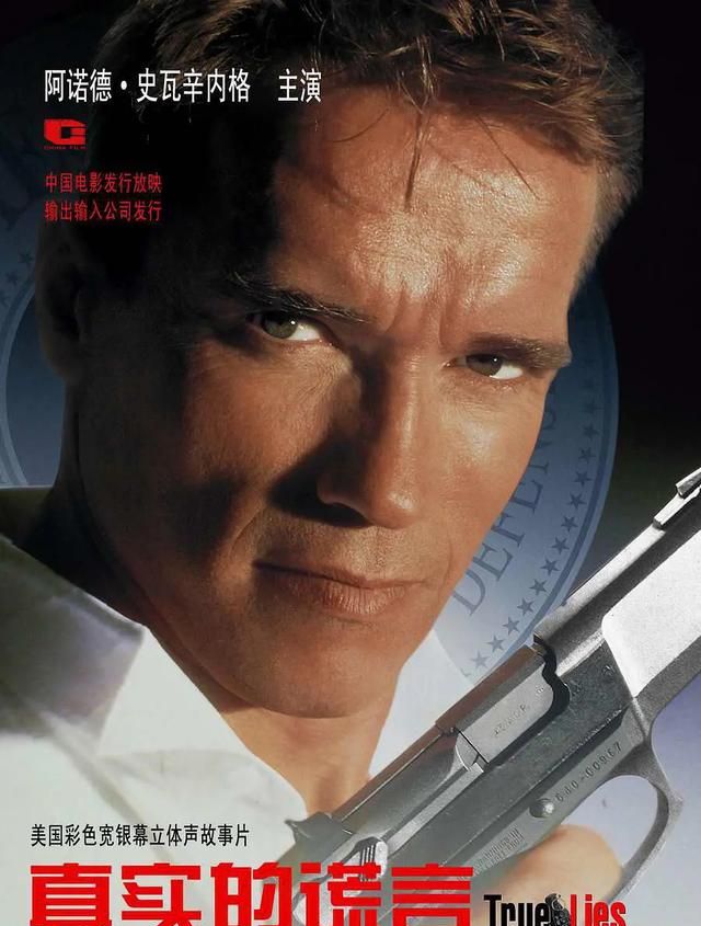 经典谍战电影排行榜_五部经典优秀谍战剧:《悬崖》排名靠后,《风筝》只能第二