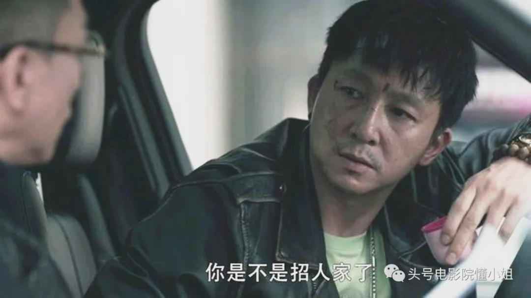 大江《扫黑风暴》催泪下线！写信曝光身世，孙红雷戏里戏外好哥们休闲区蓝鸢梦想 - Www.slyday.coM