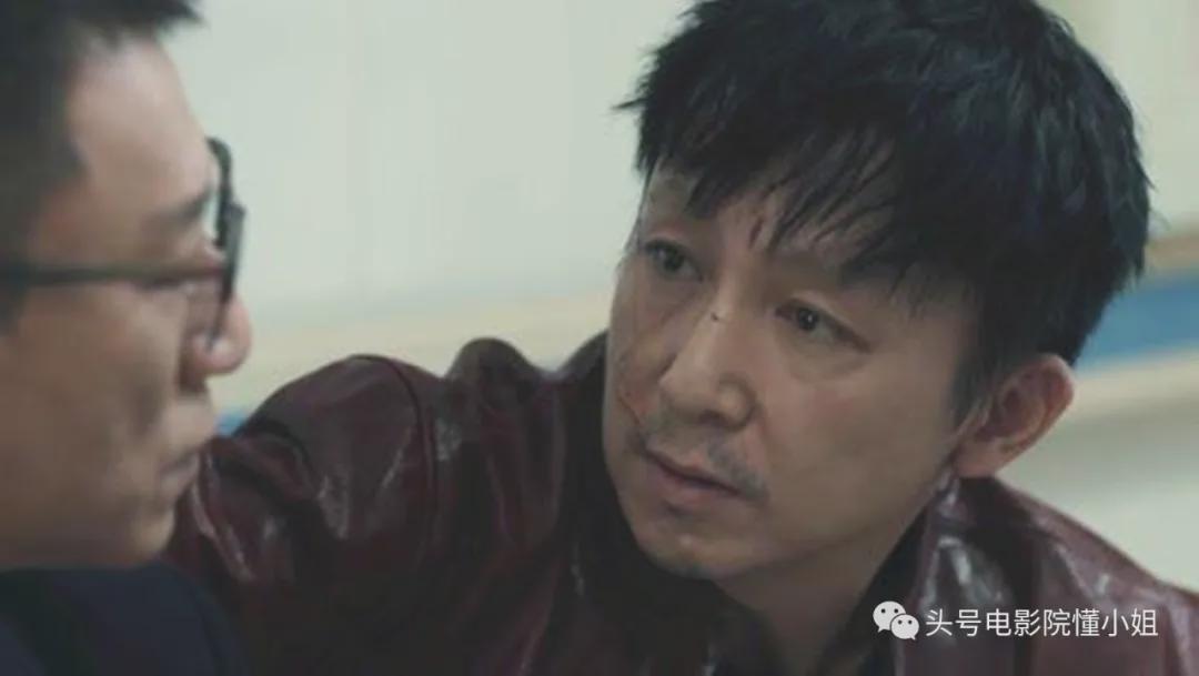 大江《扫黑风暴》催泪下线！写信曝光身世，孙红雷戏里戏外好哥们休闲区蓝鸢梦想 - Www.slyday.coM