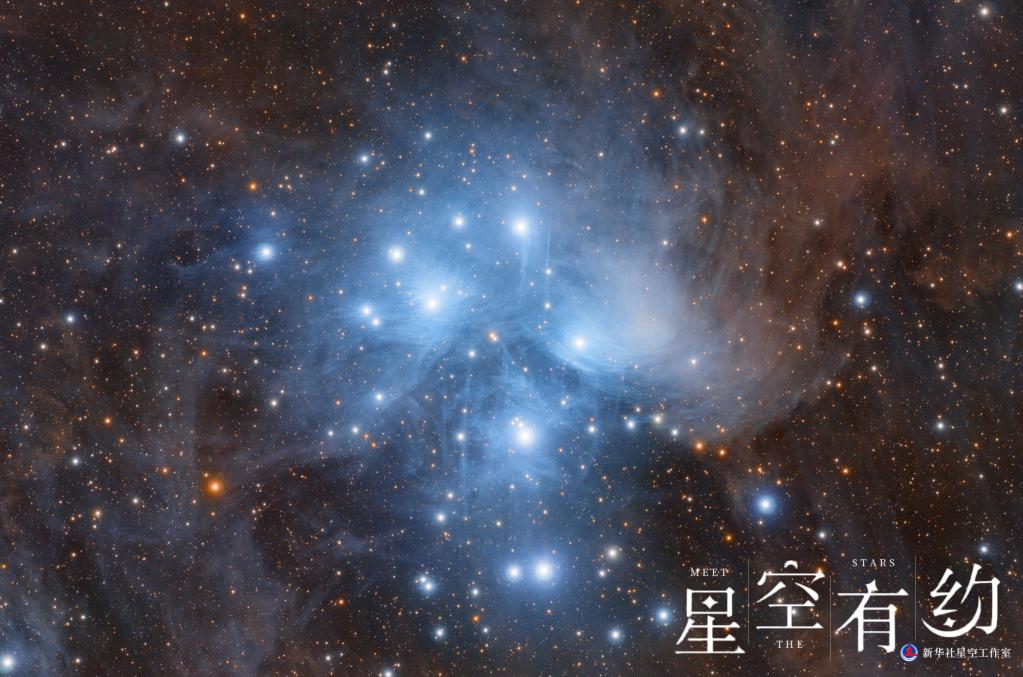 北京市天文爱好者王辰2020年11月在云南丽江拍摄的昴星团特写（多张叠加）。（本人供图）