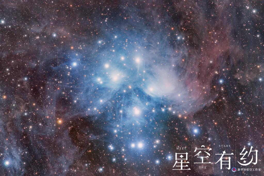 广西壮族自治区天文爱好者赵波和鄢浩2020年11月14日在云南丽江合作拍摄的昴星团特写（多张叠加）。（本人供图）