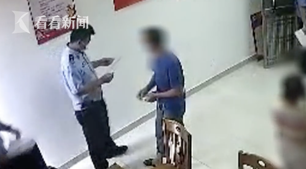 男子手机被偷到派出所报案 结果自己却被抓了?民警：他是在逃人员休闲区蓝鸢梦想 - Www.slyday.coM